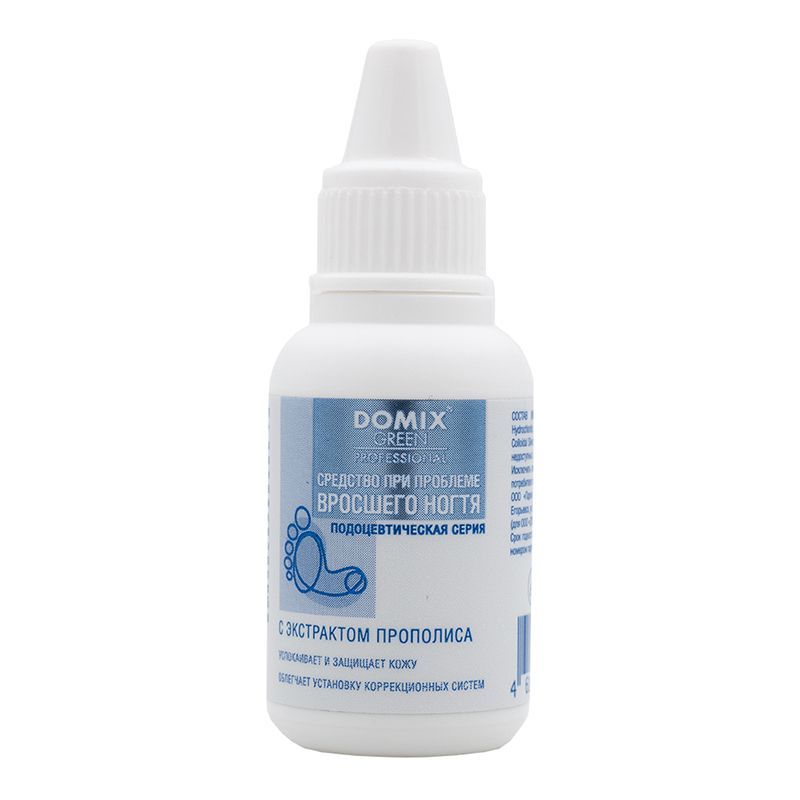 DOMIX PROFESSIONAL, Средство при проблеме вросшего ногтя, 18 мл