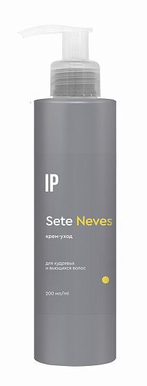 IP, SETE Крем-уход для кудрявых и вьющихся волос Neves, 200 мл, арт.98498 ЧЗ