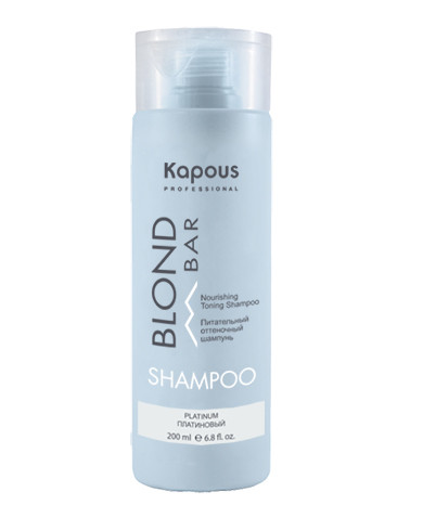 Kapous, Питательный оттеночный шампунь для оттенков блонд “Blond Bar” Платиновый, 200 мл арт.2699