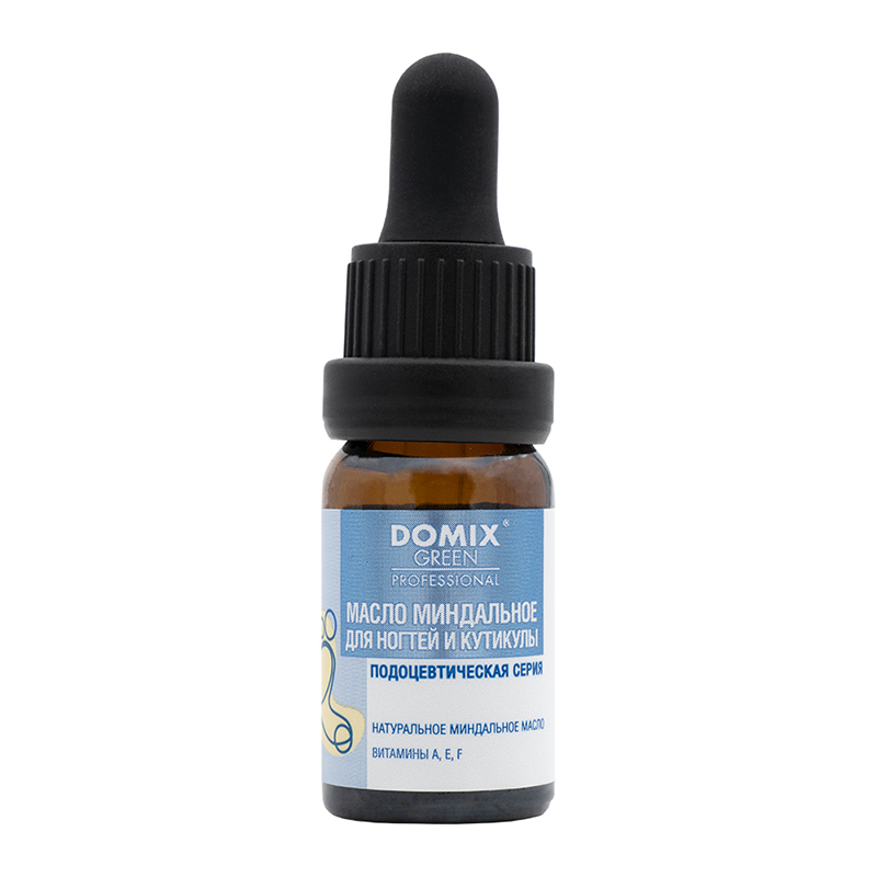 DOMIX GREEN, Масло миндальное для ногтей и кутикулы, 10 мл