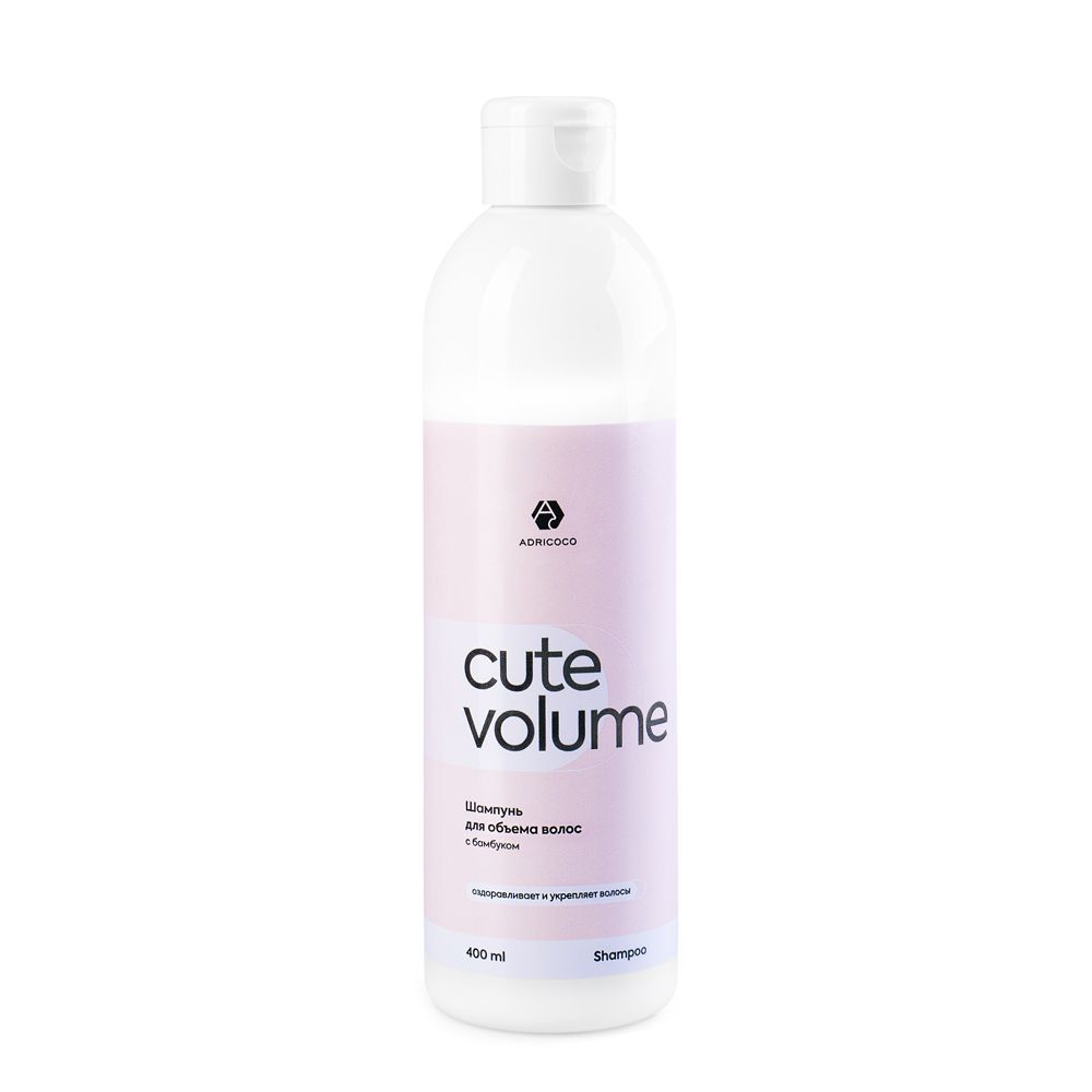 ADRICOCO, Шампунь для объема волос CUTE VOLUME с бамбуком, 400 мл, арт.1005639 Ч/З