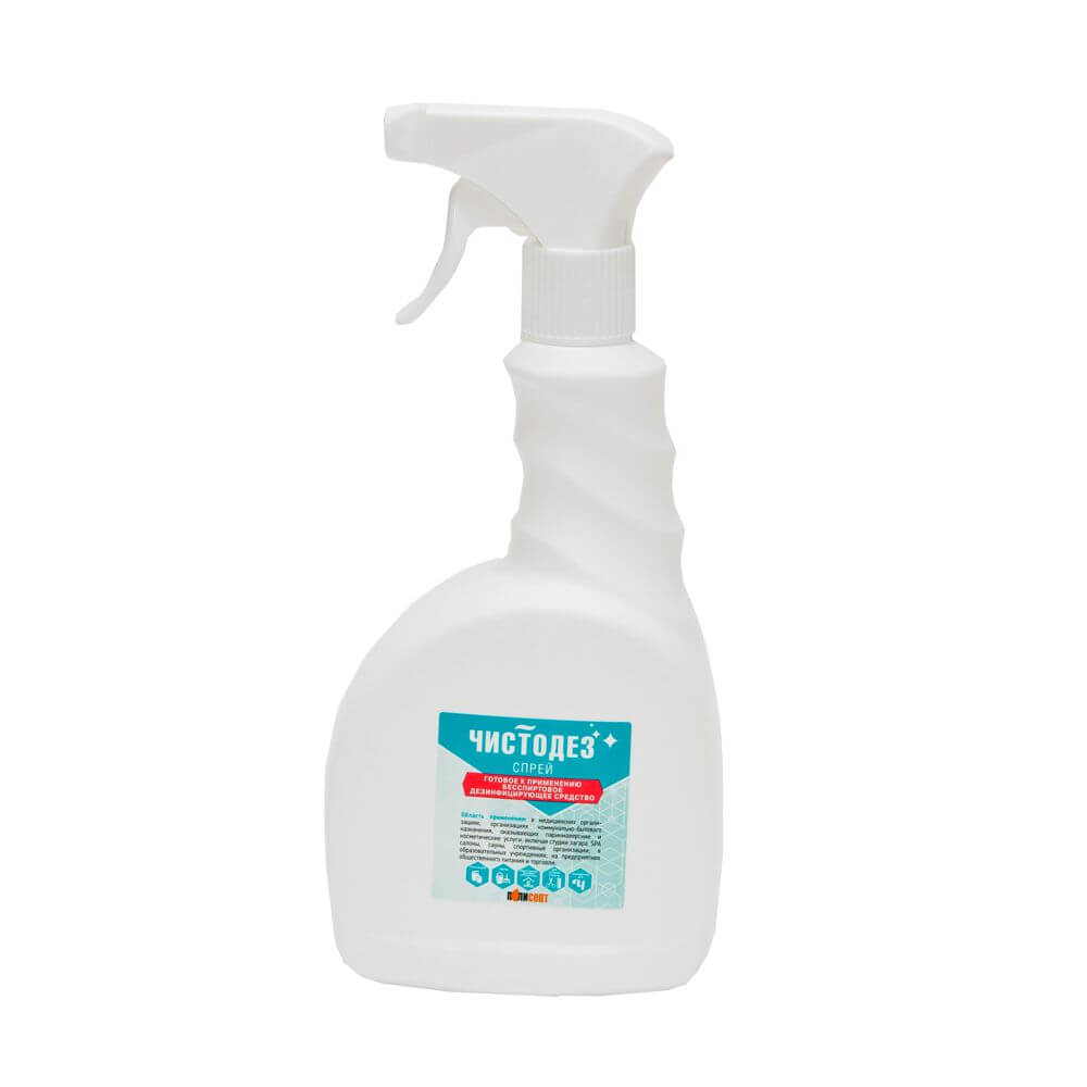 Чистодез, спрей для быстрой дезинфекции, 750 мл (Ч/З)