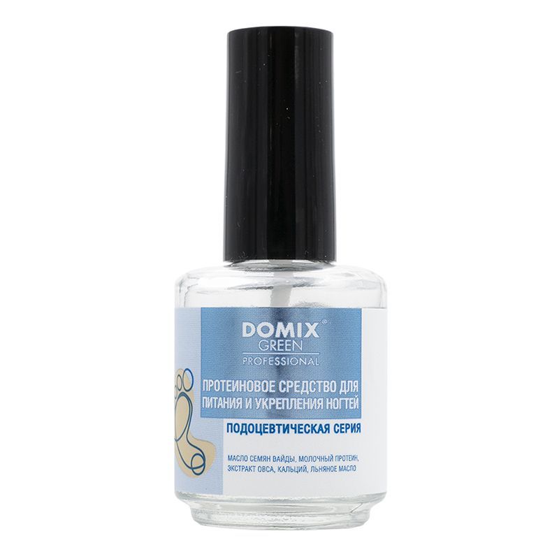 DOMIX PROFESSIONAL, Протеиновое средство для питания и укрепления ногтей, 17 мл