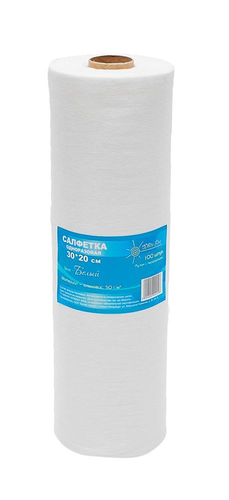White Line, Салфетка одноразовая 20*30, спанлейс, белый 100 шт РУЛОН