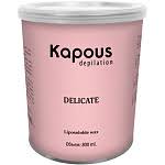 Kapous, Жирорастворимый воск розовый с Диоксидом Титаниума в банке, 800 мл арт.357