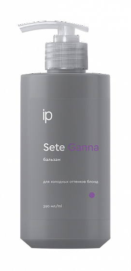 IP, SETE Бальзам для холодных оттенков блонд «GANNA» /390 мл, арт.48741