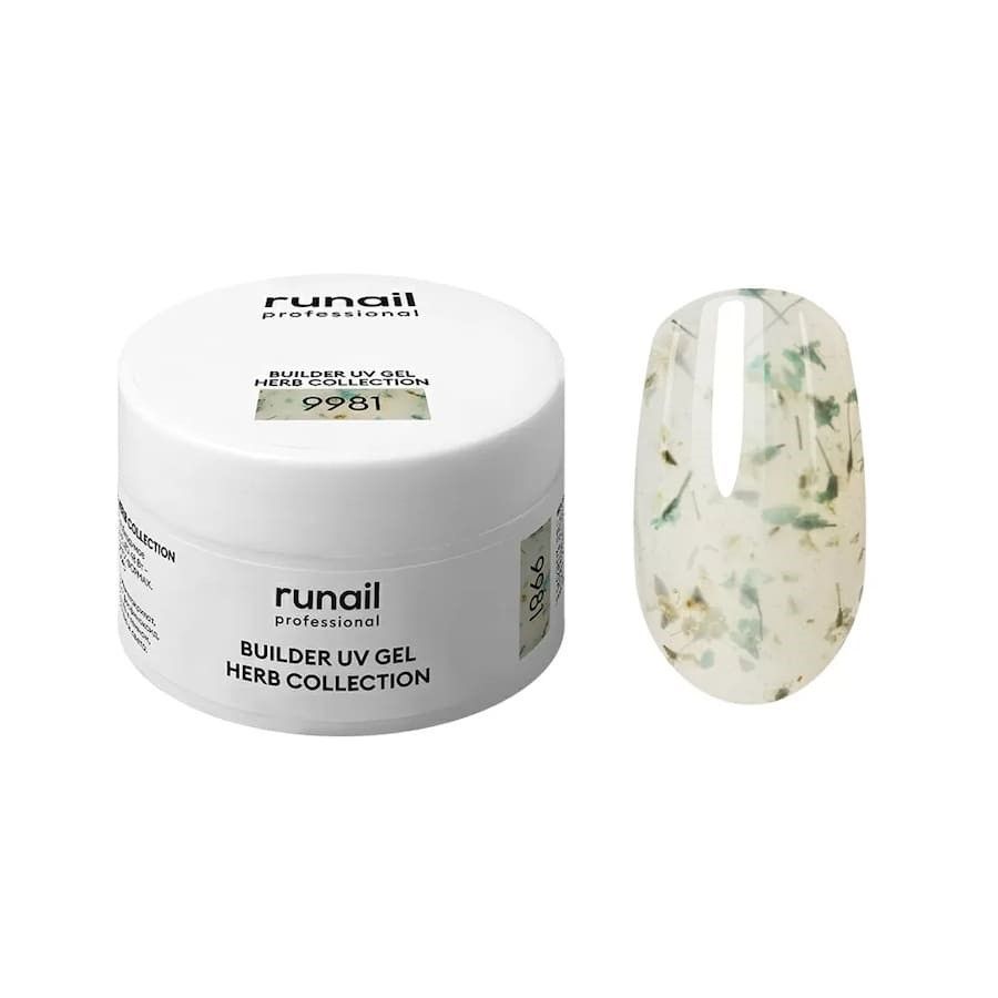 Runail, Моделирующий УФ-гель с сухоцветами BUILDER UV GEL HERB COLLECTION, 15г №9981