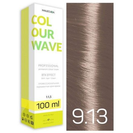 Malecula, Крем-краска 9.13 Very Light Blond Pearl Beige/Очень светлый блонд жемчужно-бежевый, 100мл