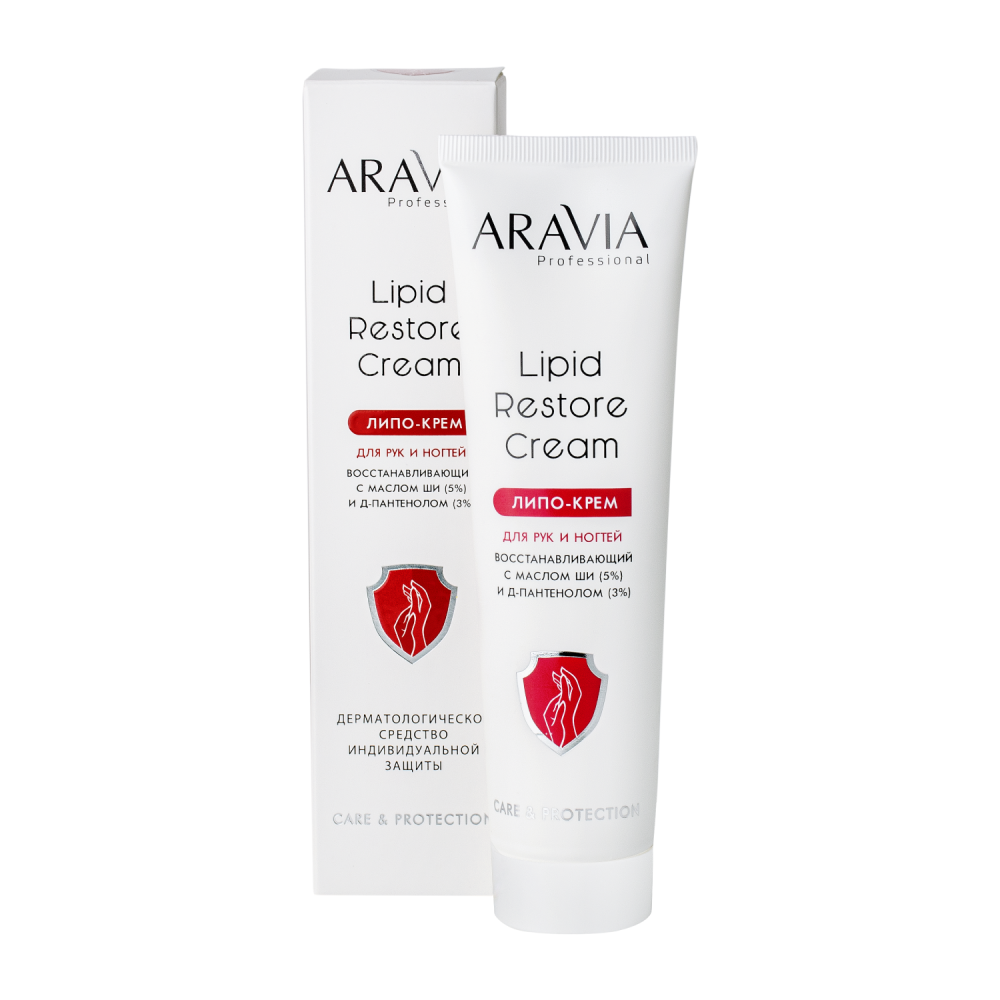 ARAVIA Professional 4061, Липо-крем д/рук и ногтей восст.Lipid Restore с маслом ши и д-пантен,100мл
