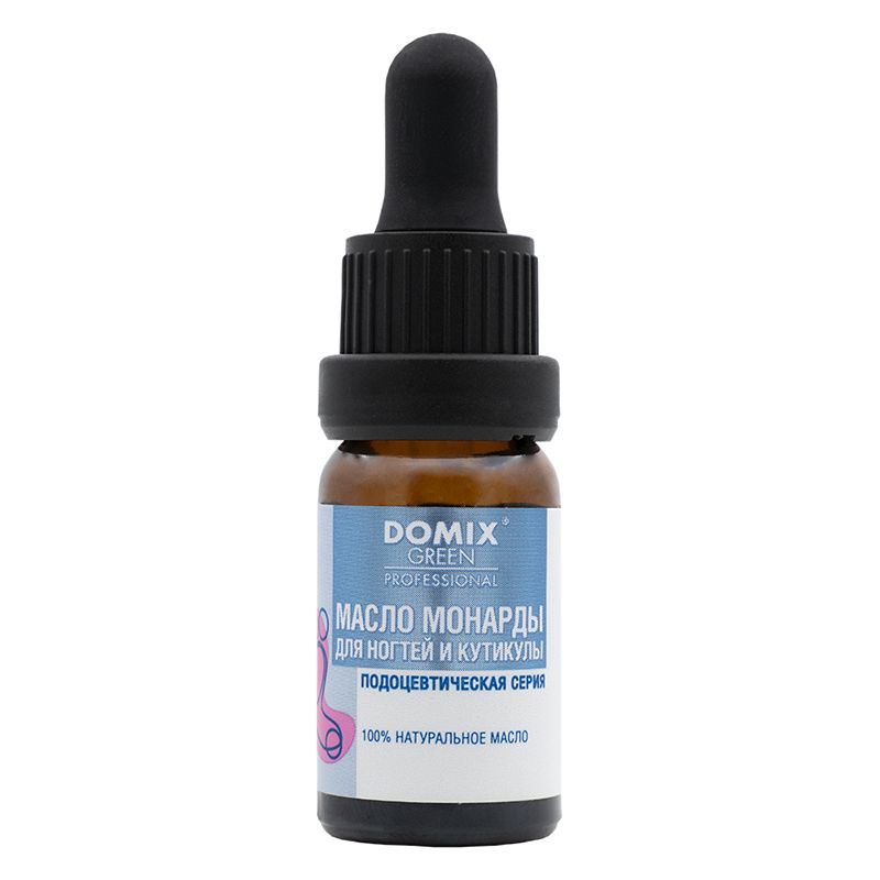 DOMIX PROFESSIONAL, Масло монарды для ногтей и кутикулы, 10 мл ЧЗ