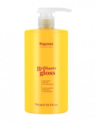 Kapous, Блеск-бальзам для волос «Brilliants gloss», 750 мл арт.2933