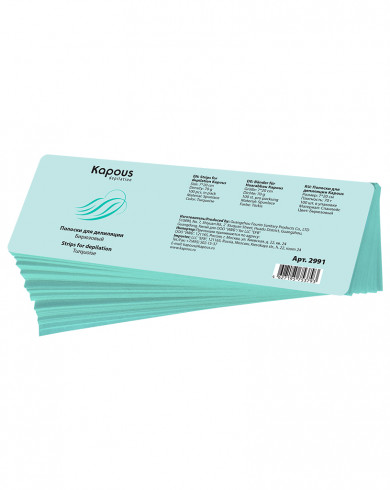Kapous, Полоски для депиляции бирюзовый, 7*20 см, 100 шт арт.2991