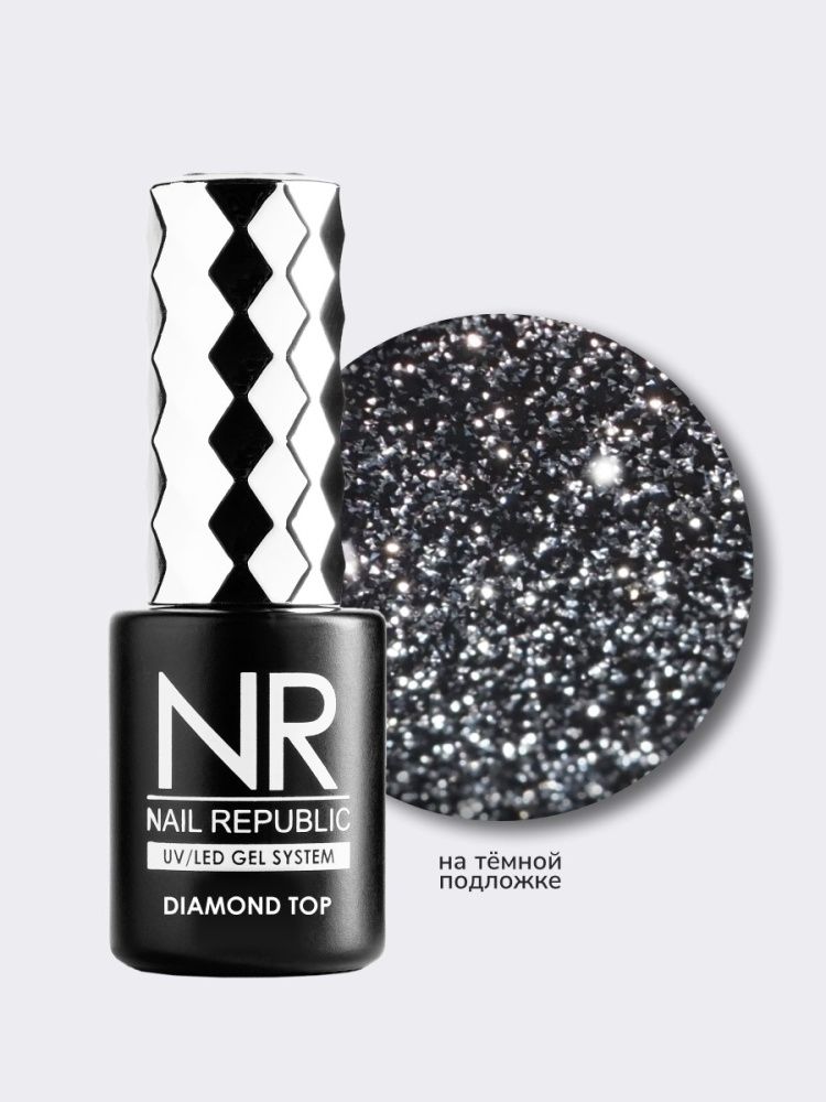 NR, DIAMOND TOP №9 FLASH светоотражающий, 10 мл
