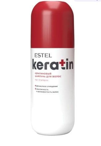 ESTEL, Кератиновый шампунь для волос KERATIN , 400 мл