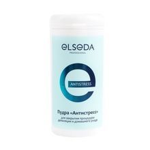 Elseda, Пудра антистресс, 60 гр ЧЗ