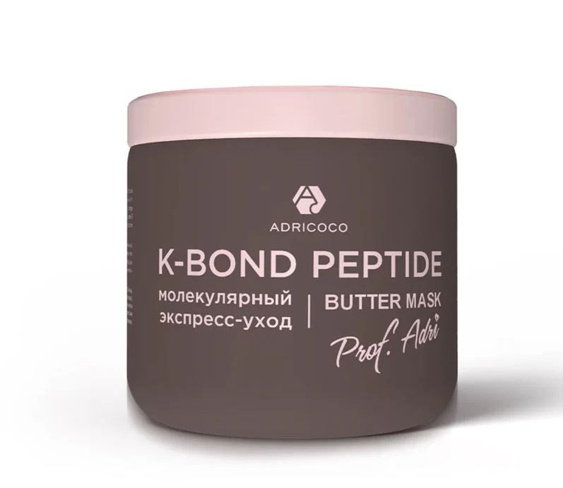 ADRICOCO, Восстанавливающая маска-баттер для волос Prof Adri K-Bond Peptide, 300 мл арт 571990 Ч/З