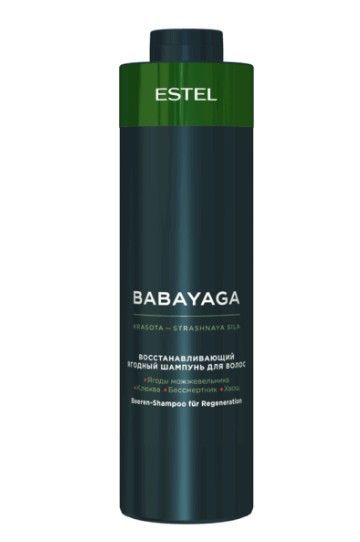 ESTEL, Восстанавливающий ягодный шампунь для волос BABAYAGA, 1000 мл