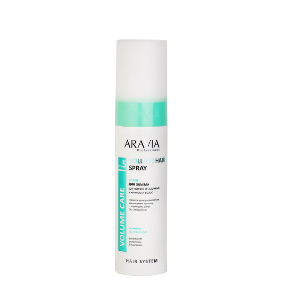 ARAVIA Professional В018, Спрей д/объема д/тонких и склон. к жирности волос Volume Hair Spray,250мл