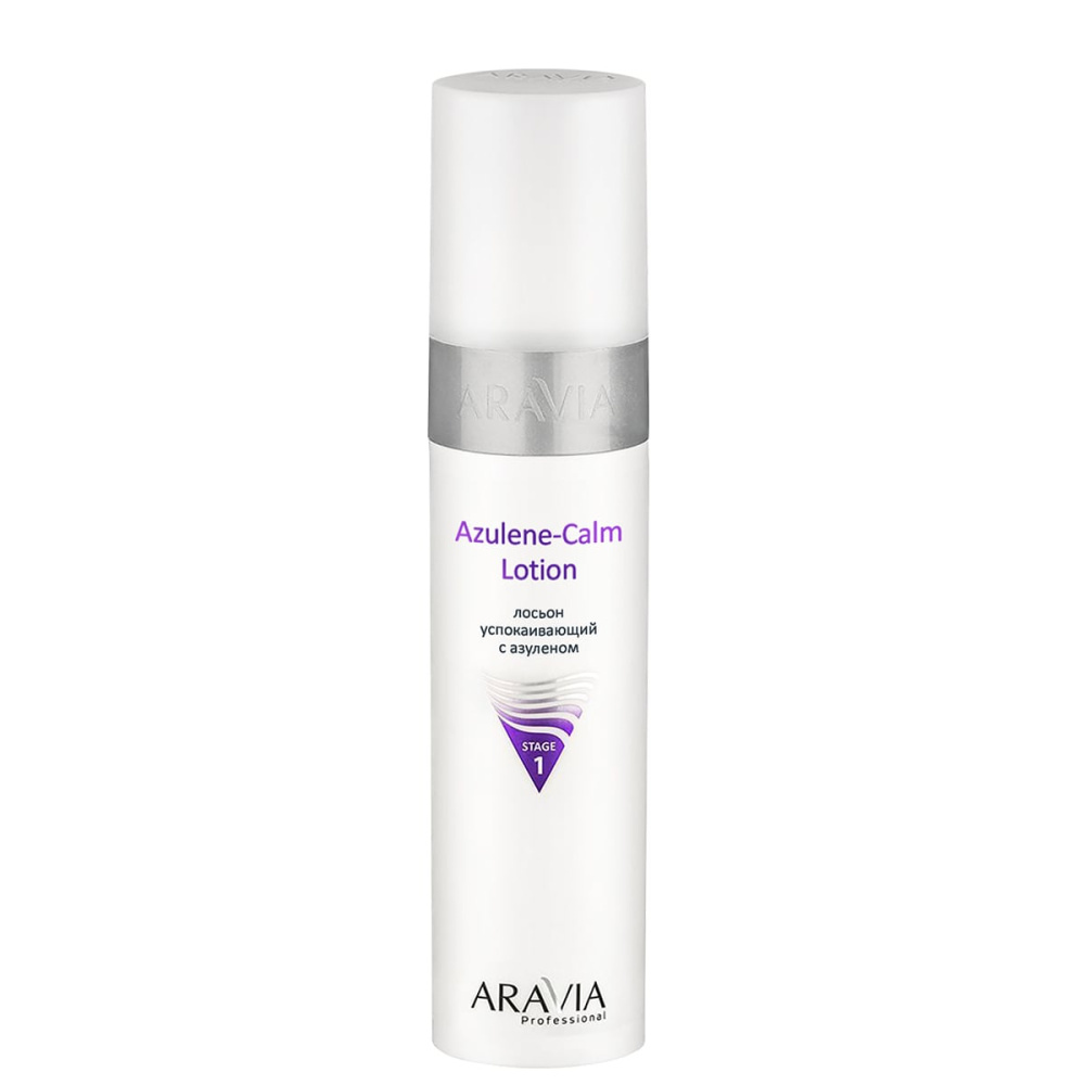 Aravia professional Anti-acne. Aravia professional.