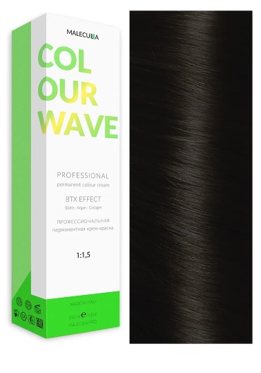 Malecula, Крем-краска 5.0  Intense Natural Light Brown/Интен Натуральный Светло-Коричневый, 100 мл