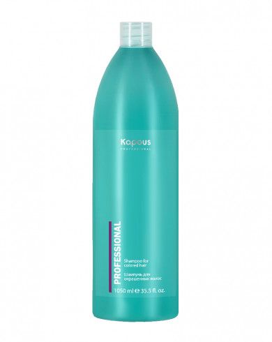Kapous, Шампунь для окрашенных волос, 1050 мл, арт.3027