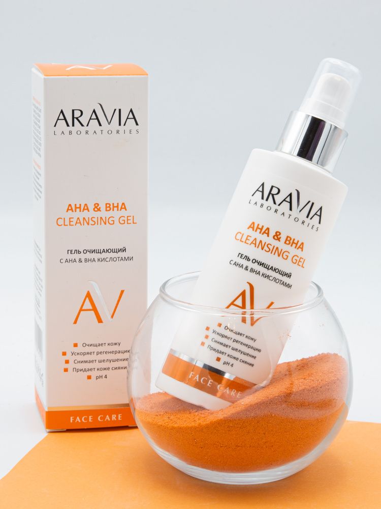 ARAVIA Laboratories А022, Гель очищающий с АНА и ВНА кислотами AHA&BHA Cleansing Gel, 150 мл
