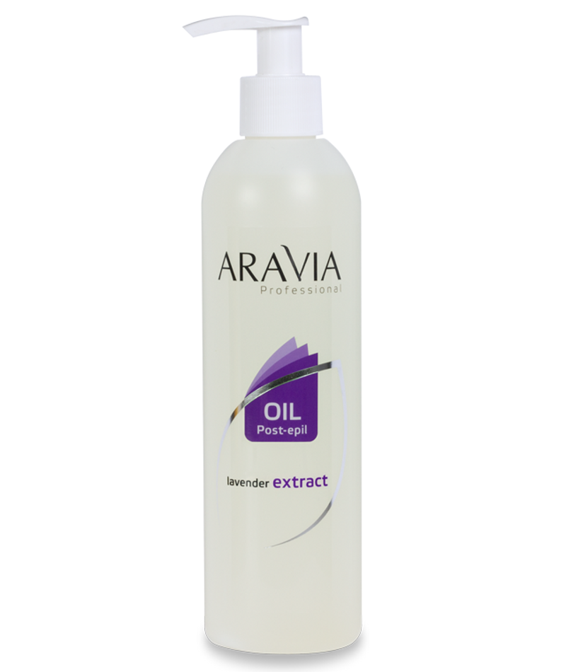 ARAVIA Professional 1024, Масло после депиляции с экстрактом лаванды, 300 мл