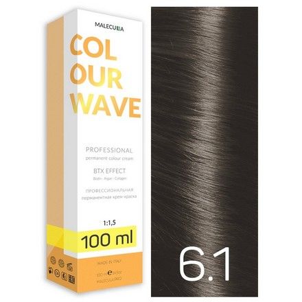 Malecula, Крем-краска 6.1 Ash Dark Blond/Пепельный Темный Блонд, 100мл