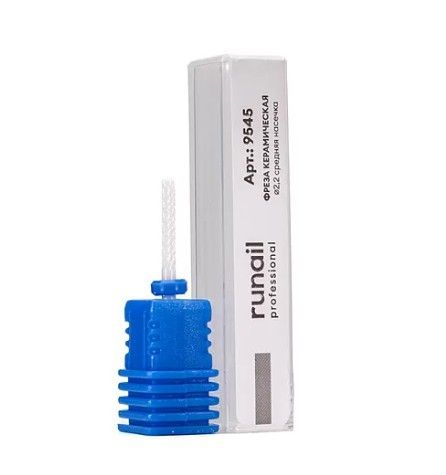 Runail, Фреза керамическая, цилиндр 2,2 мм, средняя насечка №9545