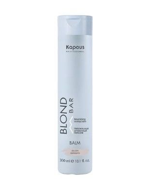 Kapous, Питательный оттеночный бальзам для оттенков блонд серии “Blond Bar” Kapous, Серебро, 300 мл,