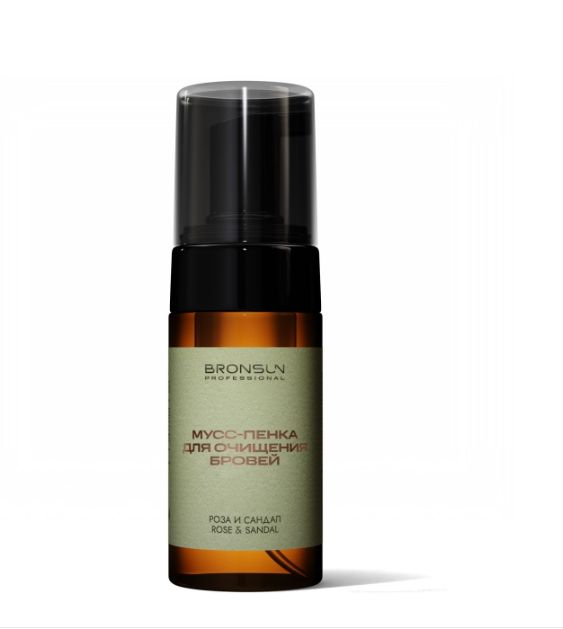 BRONSUN, Мусс-пенка для очищения бровей ROSE&SANDAL, 100 мл ЧЗ