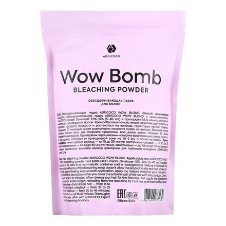ADRICOCO, Wow blond Обесцвечивающая пудра для волос 500 гр, арт.77130