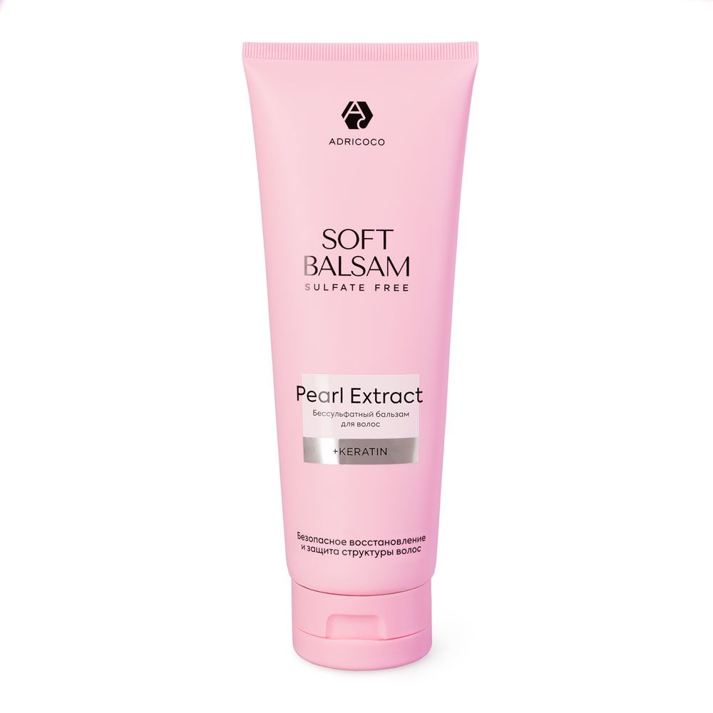 ADRICOCO, Бессульфатный бальзам Soft Balsam, 250 мл, арт.76904 Ч/З