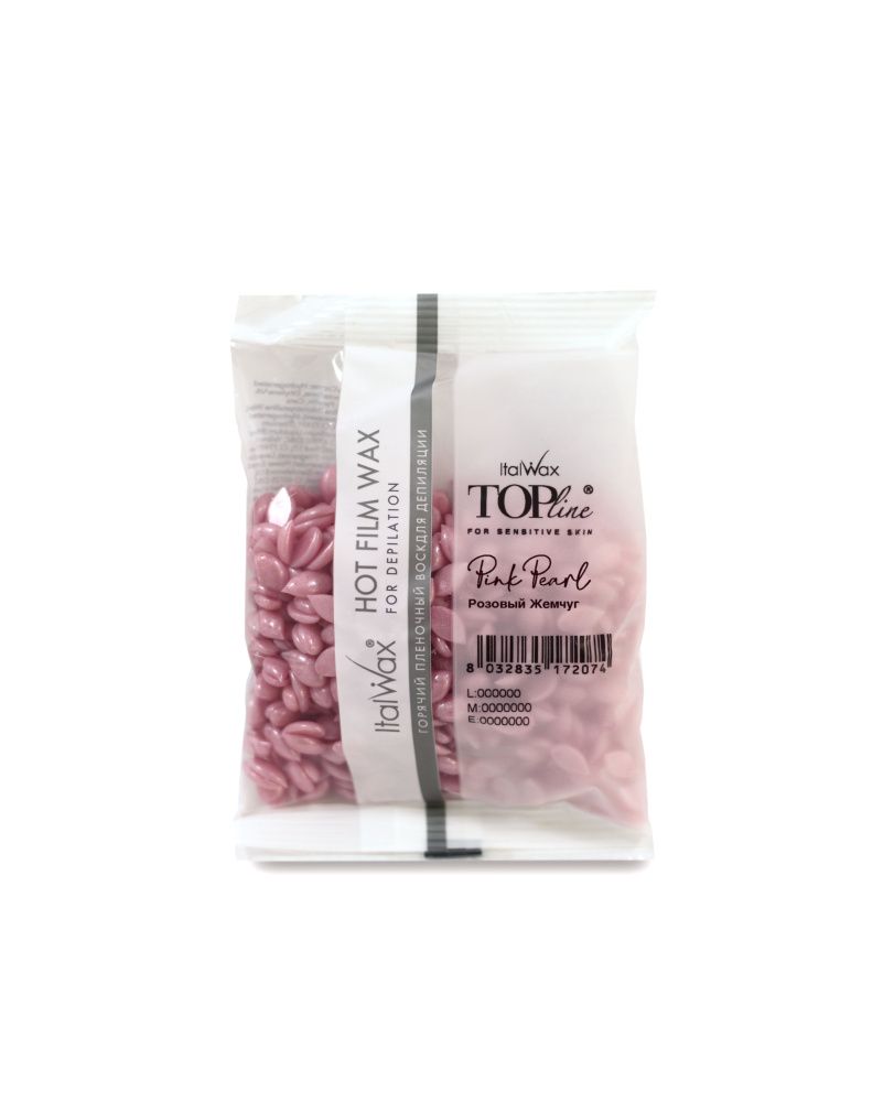 ItalWax Top Line, Воск горячий (пленочный) "Pink Pearl" (розовый жемчуг), гранулы, 100 гр (Ч/З)