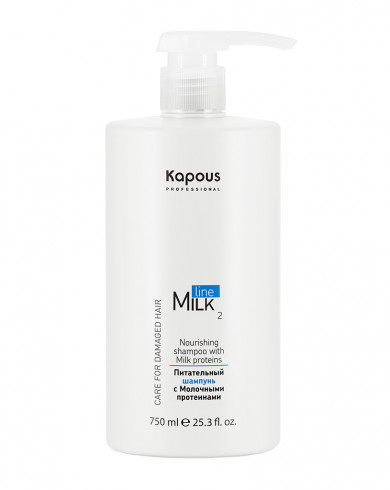 Kapous, Питательный шампунь с Молочными протеинами "Milk Line", 750мл арт.2835