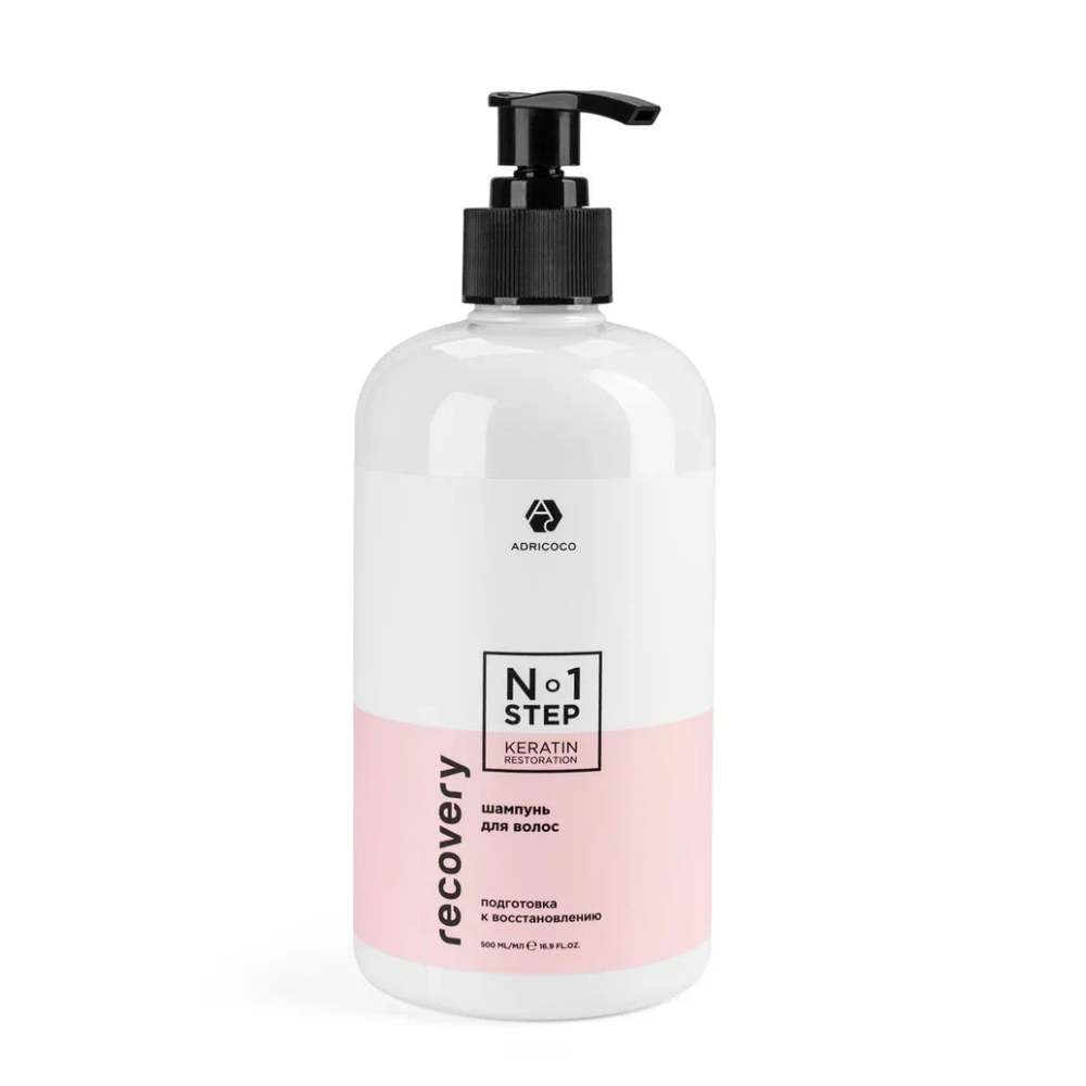 ADRICOCO, Шампунь для волос Recovery Step 1 - подготовка к восстановлению, 500мл, арт.7679432