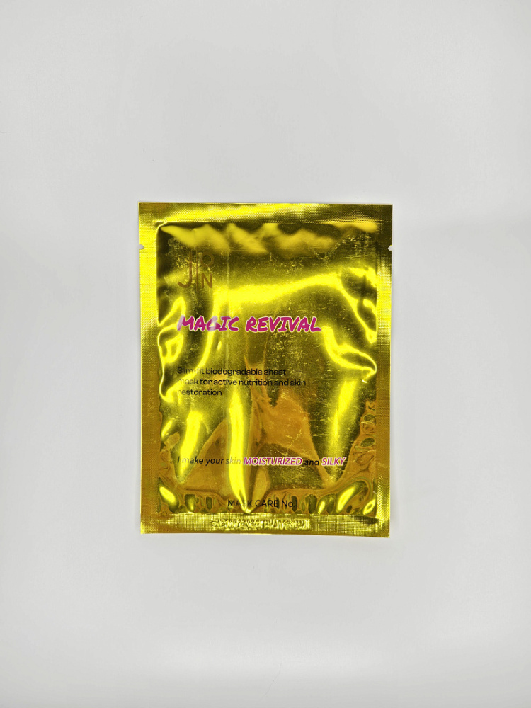 J|ON, Тканевая маска для лица со скваланом The Natural Squalane Sheet Mask, 28 мл