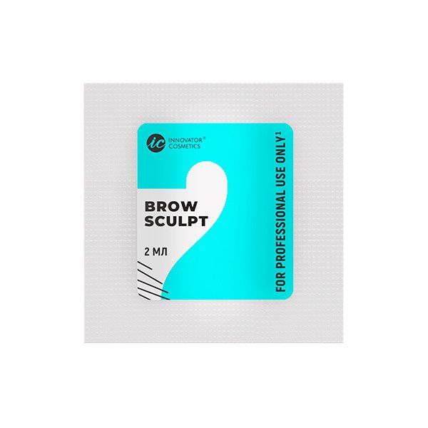 Innovator Cosmetics, Саше с составом #2 для долговременной укладки бровей BROW SCULPT, 2мл