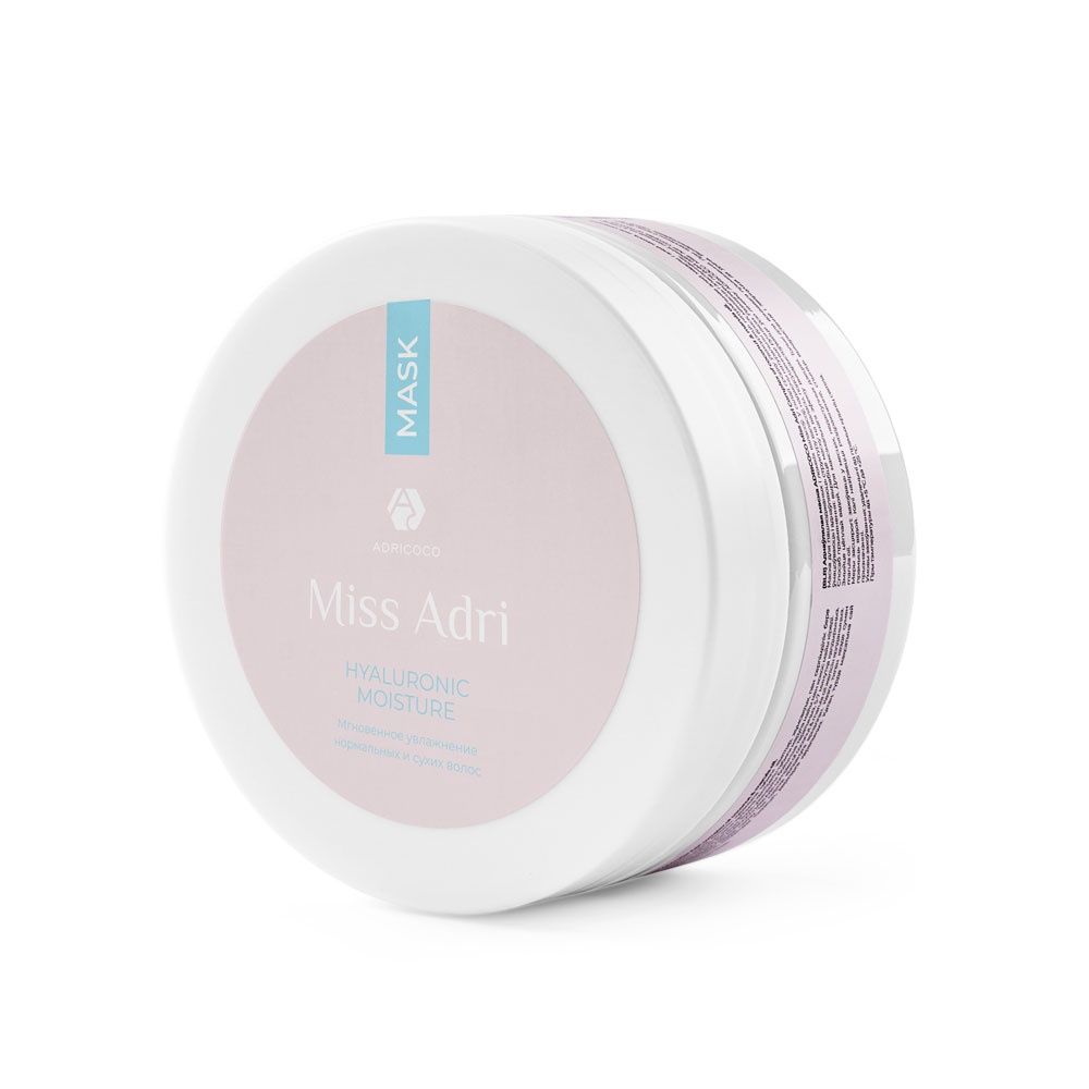 ADRICOCO, Увлаж. маска для волос с гиал. кислотой Miss Adri Hyaluronic moisture, 200 мл арт 185340
