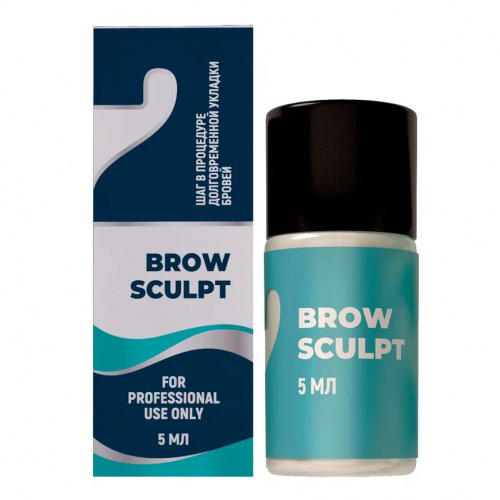 Innovator Cosmetics, Состав #2 для долговременной укладки бровей BROW SCULPT, 5 мл