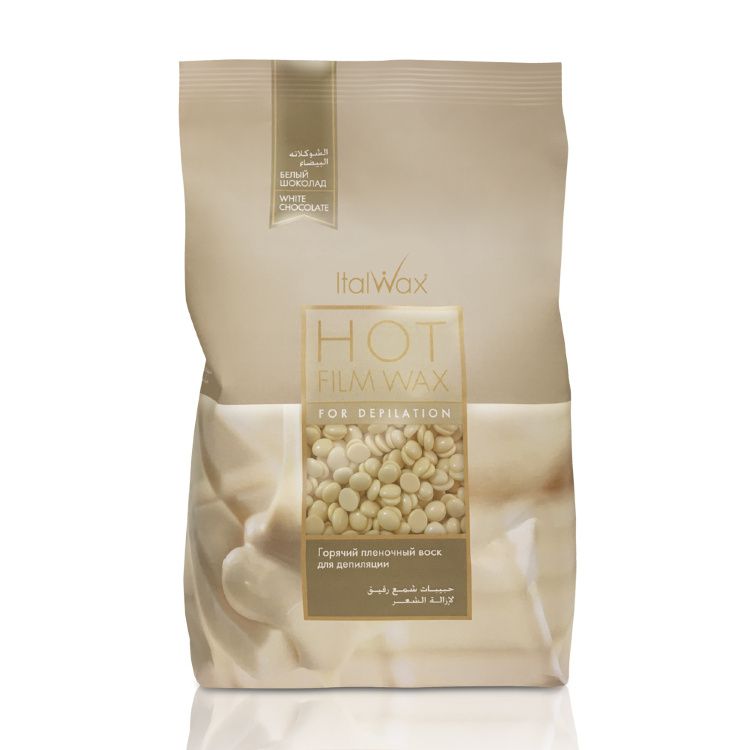 ItalWax, Воск горячий (пленочный) "Белый шоколад", гранулы, 1 кг