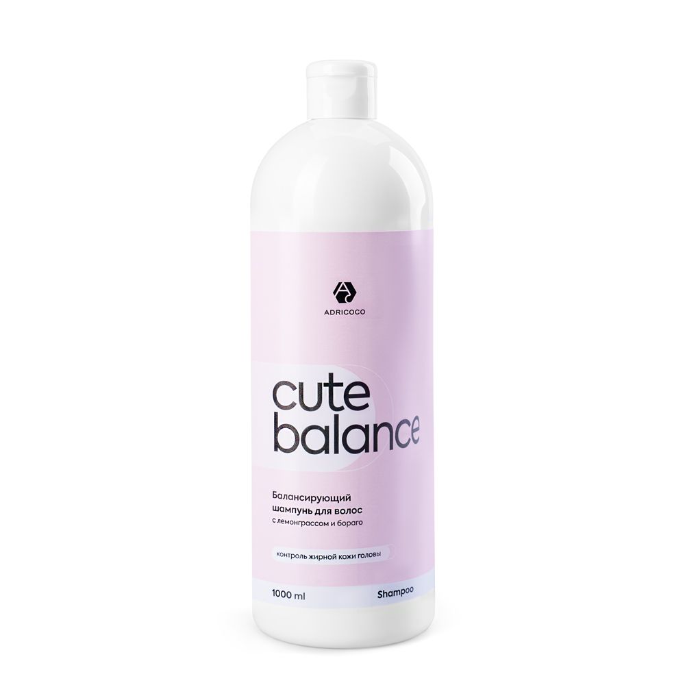 ADRICOCO, Балансирующий шампунь д/волос CUTE BALANCE лемонграсс и бораго,1000мл, арт.1005783 Ч/З