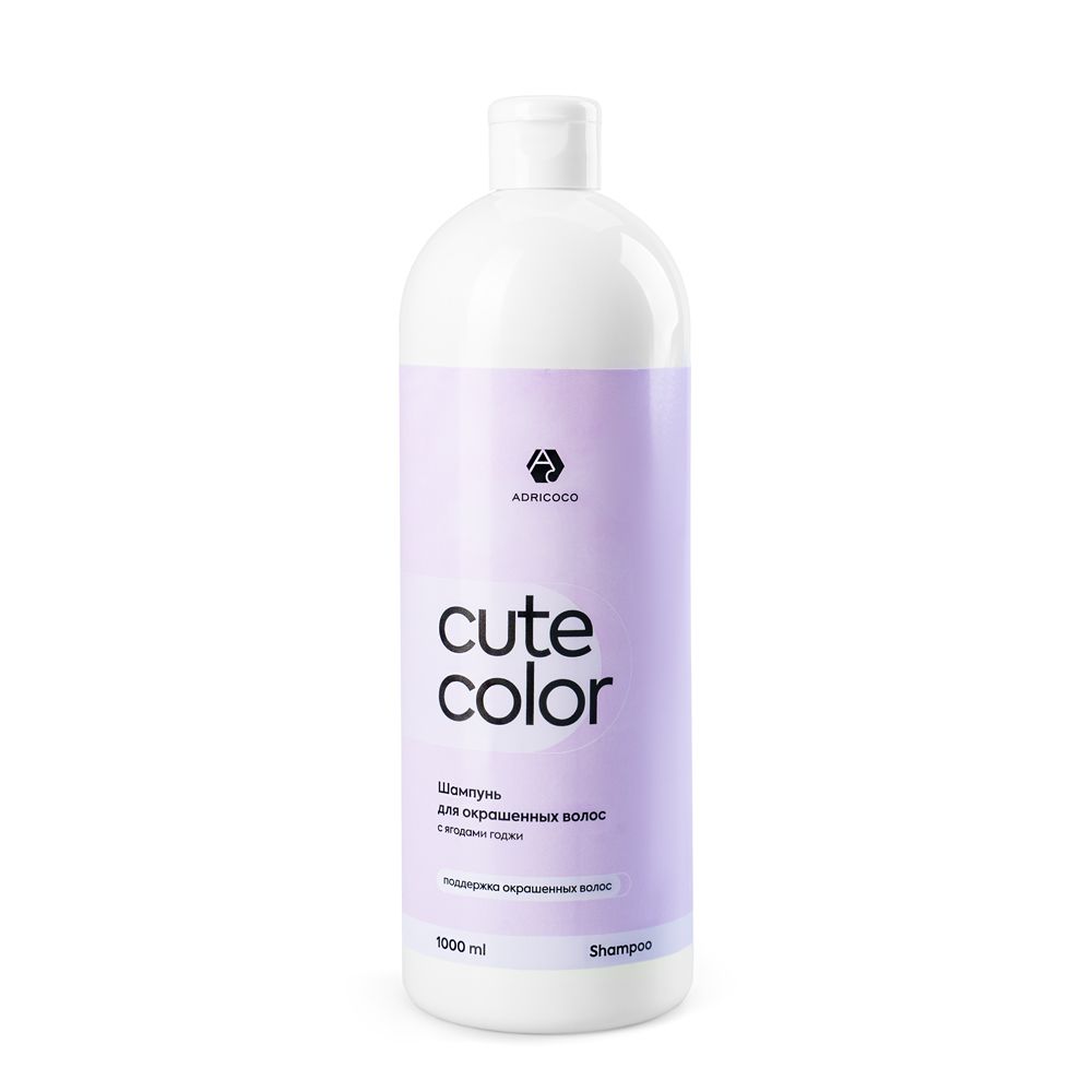 ADRICOCO, Шампунь для окрашенных волос CUTE COLOR с ягодами годжи,1000мл, арт.1005806 Ч/З