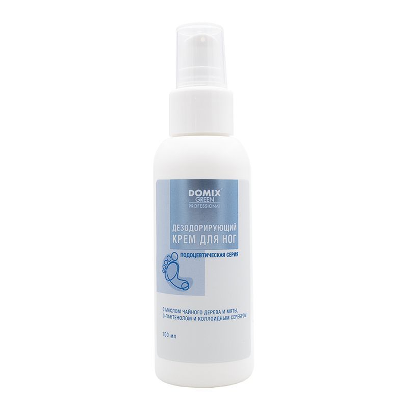 DOMIX PROFESSIONAL, Дезодорирующий крем для ног, 100 мл