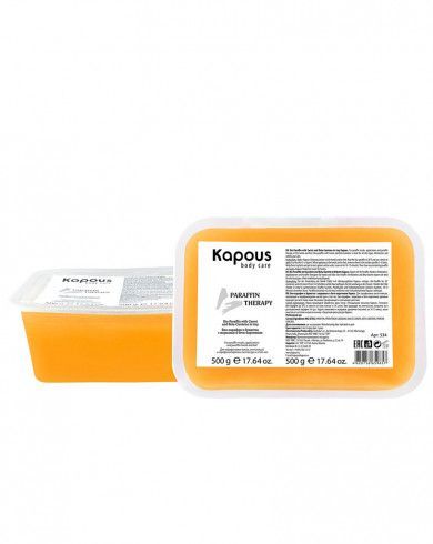 Kapous, Био-парафин с морковью и бета-каротином в брикете, 2*500, гр арт 534