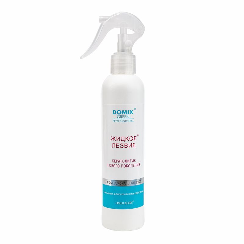 DOMIX Жидкое лезвие - кератолитик нового поколения, 250 мл