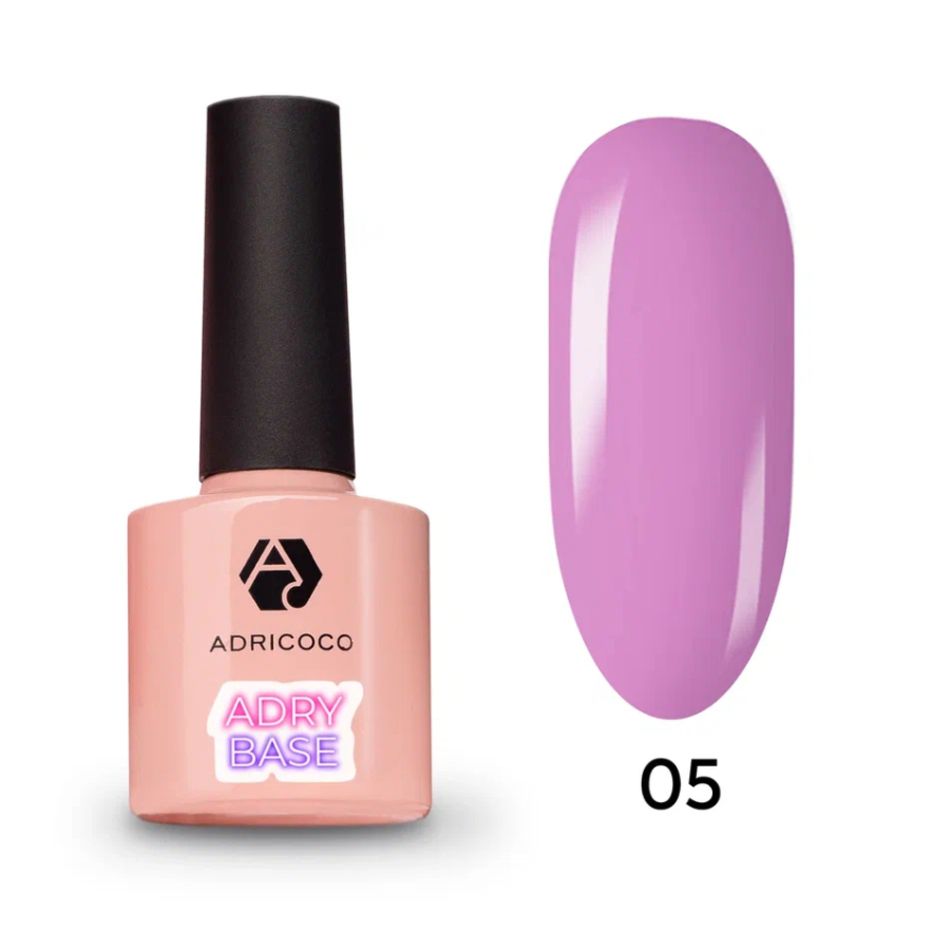 ADRICOCO, База для гель-лака Adry Base, жесткая, цветная №5 лиловое настроение,  8 мл