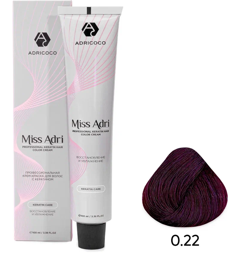 ADRICOCO, К/к для волос Miss Adri оттенок 0.22 Фиолетовый 100 мл арт 1637350 ЧЗ