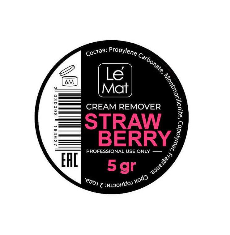 Le Maitre, Ремувер кремовый "Strawberry" 5 г