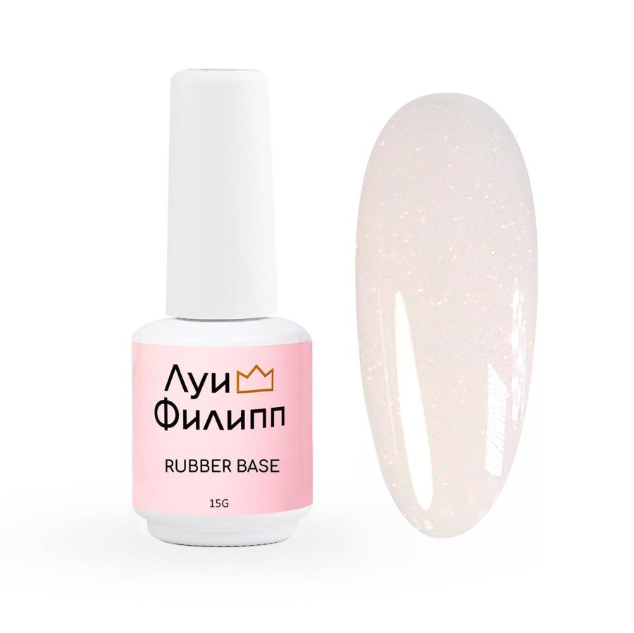 Луи Филипп, Камуфлирующая Rubber Base Classic Shine № 02, 15g